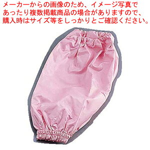 y܂Ƃߔ10Zbgiz}CeB A[Jo[(1o) A2000-4 sNy p p ƖpzyC`[z