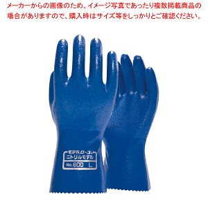 GXe[ jgf No.600 LLylC ƖpzyC`[z