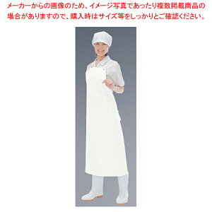 シャバルバ 8200ブロイラー胸付前掛 LL【厨房用品 調理器具 料理道具 小物 作業 白衣 ユニホーム 厨房用品 調理器具 料理道具 小物 作業 業務用】【メイチョー】