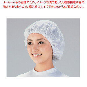綿帽くん(インナーキャップ) C100(12枚入)【厨房用品 調理器具 料理道具 小物 作業 白衣 ユニホーム 厨房用品 調理器具 料理道具 小物 作業 業務用】【メイチョー】