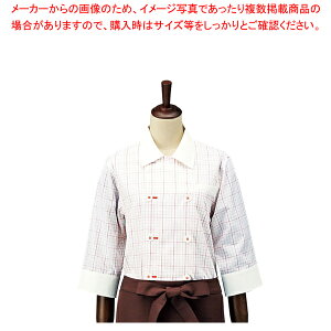 【まとめ買い10個セット品】チェック コックシャツ・レギュラーカラー SBK4100 オレンジ M【厨房用品 調理器具 料理道具 小物 作業 白衣 ユニホーム 厨房用品 調理器具 料理道具 小物 作業 業