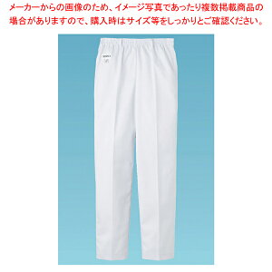 �����g���p��(�S������E�z���C�g) FH-1109 4L�y�Y�{�� ���j�t�H�[�� ���� �Y�{�� ���j�t�H�[�� ���� �Ɩ��p�z�y���C�`���[�z