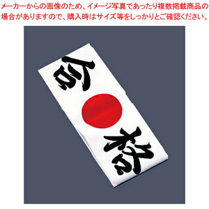 �� �n�`�}�L ���i No.01212�y�~�[�p�i ������� �������� ���� ��Ɓz �y�o�����^�C�� ���� �~�[�p�i ������� �������� ���� ��� �Ɩ��p�z�y���C�`���[�z
