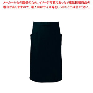 アンクル加工ソムリエ前掛 AN-1851 (ブラック)【厨房用品 調理器具 料理道具 小物 作業 白衣 ユニホーム 厨房用品 調理器具 料理道具 小物 作業 業務用】【メイチョー】