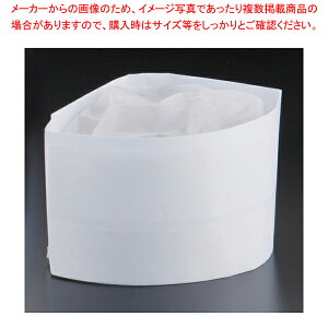 N[nbg ؖXq(10) YS-12EyqX  ~[pi ~[@ v p ̔ Ȃ  ~[pi ~[@ v p ̔ Ȃ zyC`[z