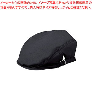 y܂Ƃߔ10Zbgizn`O EA-5350()yC`[z
