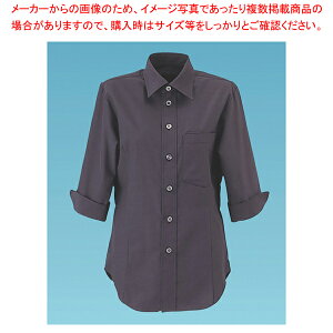 男女兼用ショップコートET-5734 LL (黒)【厨房用品 調理器具 料理道具 小物 作業 白衣 ユニホーム 厨房用品 調理器具 料理道具 小物 作業 業務用】【メイチョー】