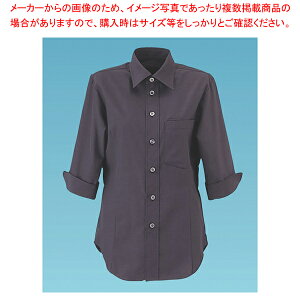 男女兼用ショップコートET-5734 3L (黒)【厨房用品 調理器具 料理道具 小物 作業 白衣 ユニホーム 厨房用品 調理器具 料理道具 小物 作業 業務用】【メイチョー】