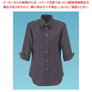 男女兼用ショップコートET-5734 4L (黒)【厨房用品 調理器具 料理道具 小物 作業 白衣 ユニホーム 厨房用品 調理器具 料理道具 小物 作業 業務用】【メイチョー】