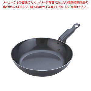 SA鉄黒皮オーブン用厚板フライパン 20cm【ihフライパンih専用 フライパンihフライパン ih人気フライパン 業務用フライパン ih対応 フライパン プロ用 フライパン 人気メーカー ih器具 ih フライ