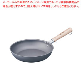 【まとめ買い10個セット品】遠藤商事 / TKG 剛鉄 フライパン 26cm【人気 おすすめ 業務用 販売 楽天 通販】【メイチョー】