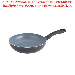 【まとめ買い10個セット品】グリーンパン ベルベット フライパン 24cm【メイチョー】
