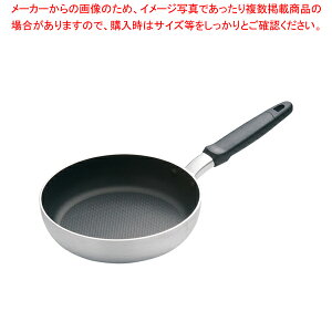 Ih専用フライパンの人気商品 通販 価格比較 価格 Com