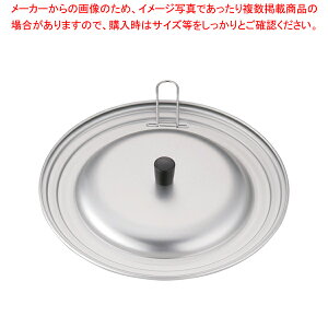 A~ JCtCpJo[ M(22`24cmp)y̑E ̂ӂ Ɩp  ӂ tCpJo[ tCp WzyC`[z