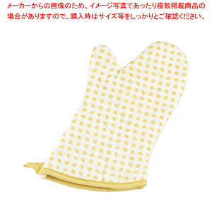 �������� / TKG �`�F�b�N�z���I�[�u���~�b�g �C�G���[(���E1�g)�y���C�`���[�z