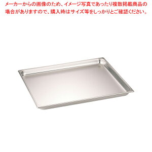 DO-EN18-8KXgm[p 2/1 40mm 821.40Syobg zep zep pbh  َqobg gobgzyC`[z