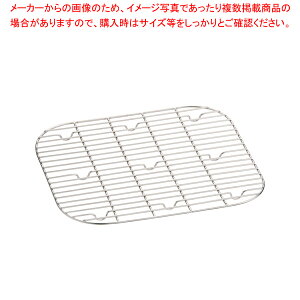 y܂Ƃߔ10ZbgizDO-EN18-8KXgm[pp 2/3pyC`[z