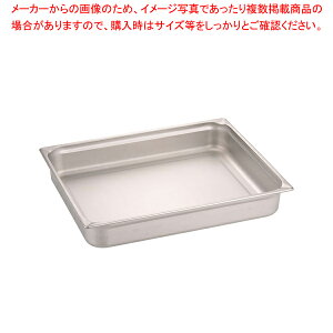 KINGO �X�e�����X �z�e���p�� 21100 2/1×100mm�y�z�e���p���z�y���C�`���[�z