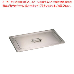 KINGO XeXzep t Jo[ 11025L 1/1py obg Ɩp obg gp pobg g[ obg pobg obg  gobg zep