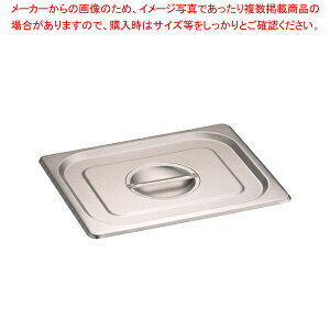 KINGO XeXzep t Jo[ 12025L 1/2py obg Ɩp obg gp pobg g[ obg pobg obg  gobg zep