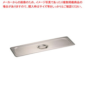 KINGO XeXzep t Jo[ 24025L 2/4py obg Ɩp obg gp pobg g[ obg pobg obg  gobg zep