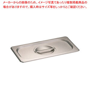 KINGO XeXzep t Jo[ 13025L 1/3py obg Ɩp obg gp pobg g[ obg pobg obg  gobg zep