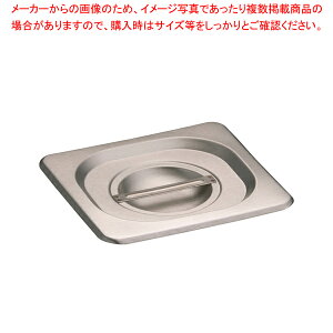 KINGO XeXzep t Jo[ 16025L 1/6py obg Ɩp obg gp pobg g[ obg pobg obg  gobg zep