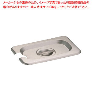 KINGOXeXzep؍t Jo[19025LNC 1/9y obg Ɩp obg gp pobg g[ obg pobg obg gobg zep p