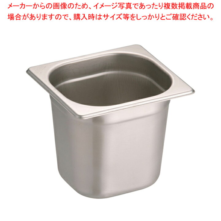 楽天市場】【まとめ買い10個セット品】ドンナム 18-8ホテルパン 1/6 深 