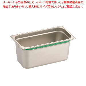 DO-EN18-8�J���[���C��GN�p�� 1/3 150mm �O���[���y�z�e���p���z�y���C�`���[�z