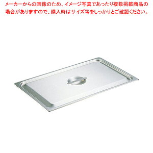 18-8�z�e���p�� �W C�^ 2/3�p 91230�y�z�e���p���z�y���C�`���[�z