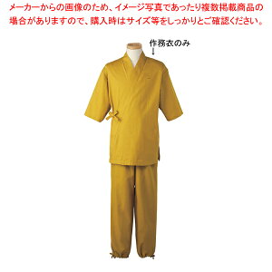jp 얱 H-2091 LL(JV)y~[pi      jz[ ~[pi     ƖpzyC`[z
