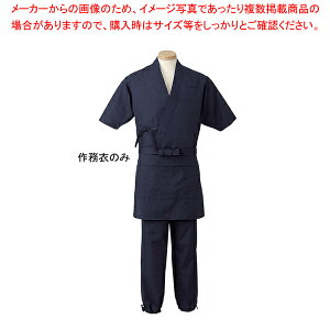jp 얱 H-2092 LL (_[Nu[)y~[pi      jz[ ~[pi     ƖpzyC`[z