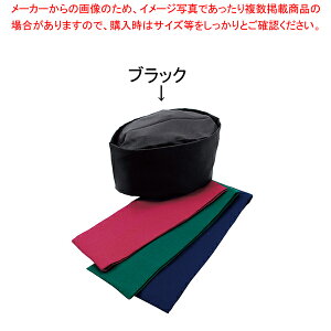 aXq SK92 LL ubNy ~[pi ~[@ v p ̔ Ȃ zyC`[z