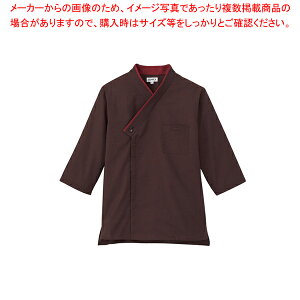 �j�����p�V���b�v�R�[�g JT-1258 LL (�G���W)�y�~�[�p�i ������� �������� ���� ��� ���� ���j�z�[�� �~�[�p�i ������� �������� ���� ��� �Ɩ��p�z�y���C�`���[�z