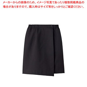 ラップキュロット BS-3846 15号 (ブラック)【厨房用品 調理器具 料理道具 小物 作業 白衣 ユニホーム 厨房用品 調理器具 料理道具 小物 作業 業務用】【メイチョー】