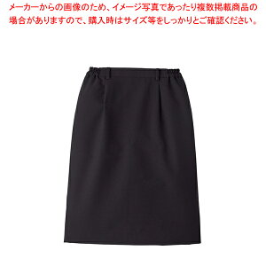 【まとめ買い10個セット品】スカート BS-3847(ブラック) 11号【厨房用品 調理器具 料理道具 小物 作業 白衣 ユニホーム 厨房用品 調理器具 料理道具 小物 作業 業務用】【メイチョー】