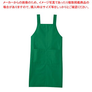 エプロン A-1766 L (グリーン)【厨房用品 調理器具 料理道具 小物 作業 白衣 ユニホーム 厨房用品 調理器具 料理道具 小物 作業 業務用】【メイチョー】