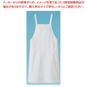 高温撥油加工エプロン RA-1890 (ホワイト)【厨房用品 調理器具 料理道具 小物 作業 白衣 ユニホーム 厨房用品 調理器具 料理道具 小物 作業 業務用】【メイチョー】