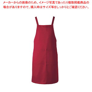 アンクル加工エプロン AN-1842 (レッド)【厨房用品 調理器具 料理道具 小物 作業 白衣 ユニホーム 厨房用品 調理器具 料理道具 小物 作業 業務用】【メイチョー】