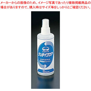 �N���e�C�N�P�A(��p���N���[�i�[) 200ml(�X�v���[��)�y��� ���� ���� ��� ���� ���� ���� ���j�z�[�� ��� ���� ���� ��� ���� ���� �Ɩ��p�z�y���C�`���[�z
