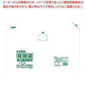 Ki KSV[Y(100) KS-15()yΉz yo^C  Ή ƖpzyC`[z