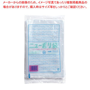 y܂Ƃߔ10Zbgiz j[|03 (100) No.9yݑ܁zyC`[z