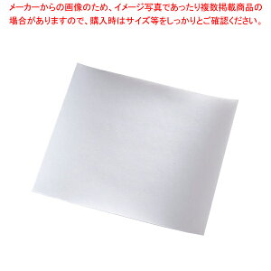 SAzV[g(250) MyV[g َqz yo^C  V[g ƖpzyC`[z