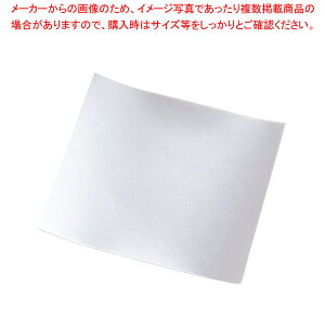 SA�z���V�[�g(250����) S�y�����V�[�g ���َq���z �y�o�����^�C�� ���� �����V�[�g �Ɩ��p�z�y���C�`���[�z