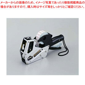 パイロン ハンドラベラーACE(エース) 6D(製造年月日表示)【包装用機器 シーラー関連品 包装用機器 シーラー関連品 業務用】【メイチョー】