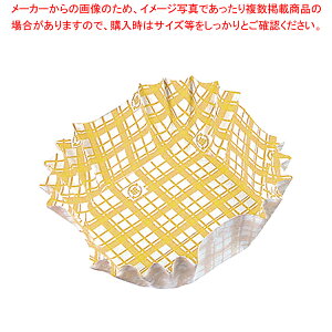 �y�܂Ƃߔ���10�Z�b�g�i�z���J�b�v �R�R�P�[�X ���p(500����) ���y�l�C �Ɩ��p�z�y���C�`���[�z