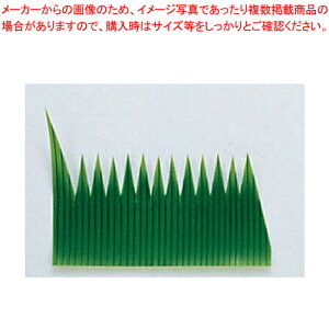 o ֏1 (1000)yٓ oz yo^C  o ٓ ƖpzyC`[z