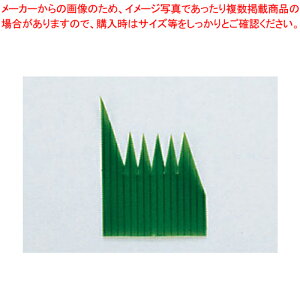 バラン 豆バラン (2000枚入)【お弁当 バラン】 【バレンタイン 手作り バラン お弁当 業務用】【メイチョー】