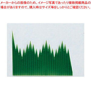 o O{1(1000)yٓ oz yo^C  o ƖpzyC`[z